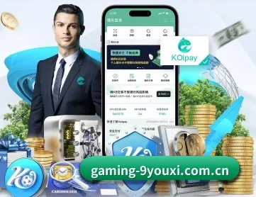 gaming-9youxi.com.cn APP