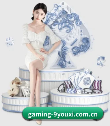 gaming-9youxi.com.cn APP